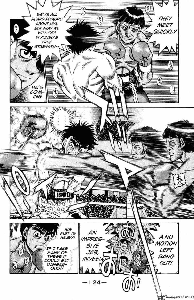 Hajime no Ippo: Fighting Spirit, Chapter 377 image 02